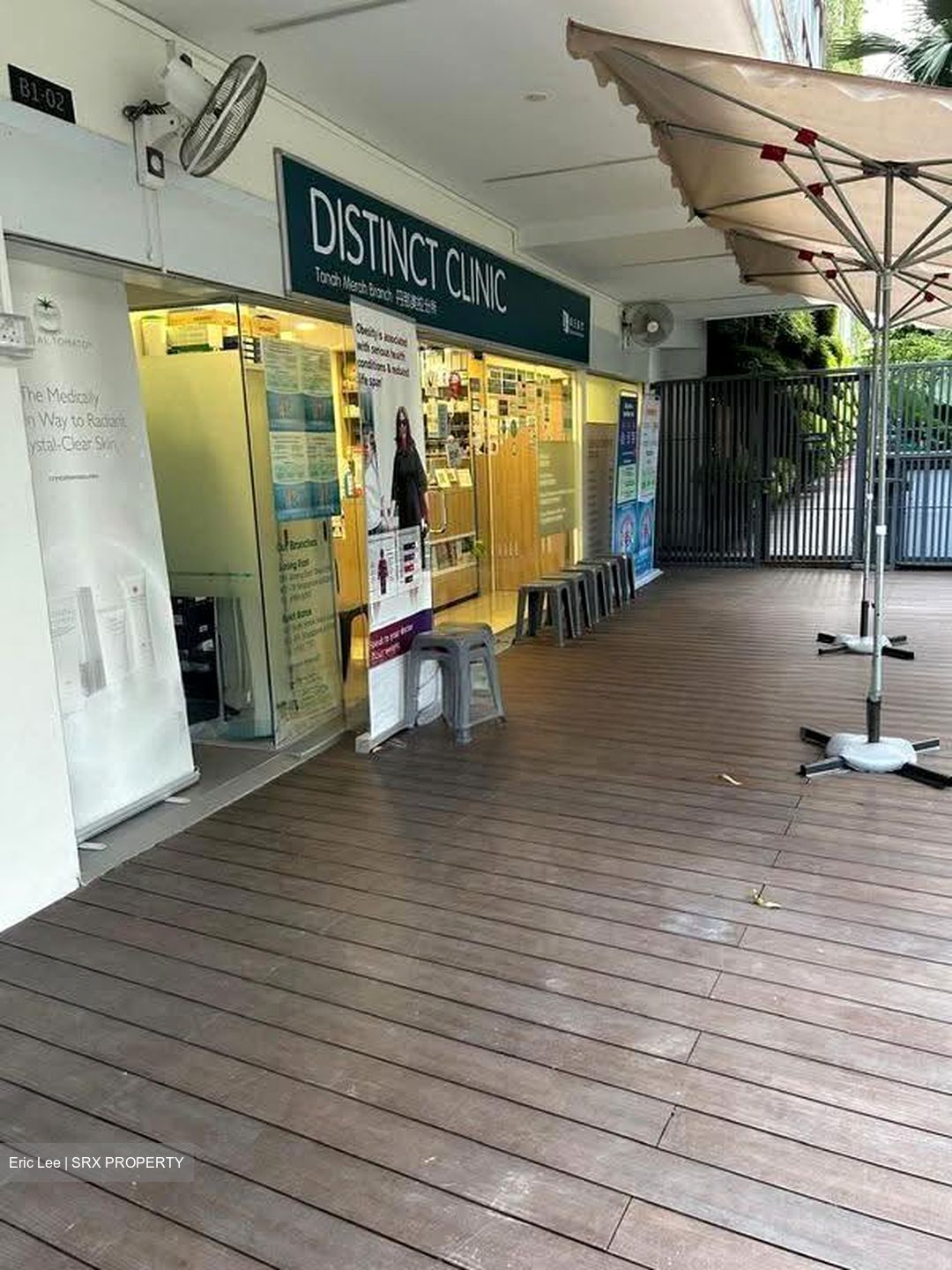 Grandeur Park Residences (D16), Retail #626378631